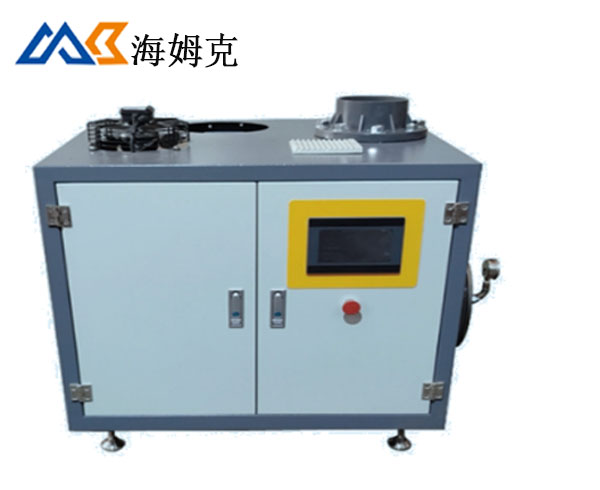 High-speed centrifugal energy-saving vacuum pump