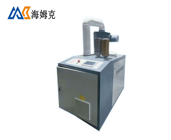 Air suspension vacuum pump